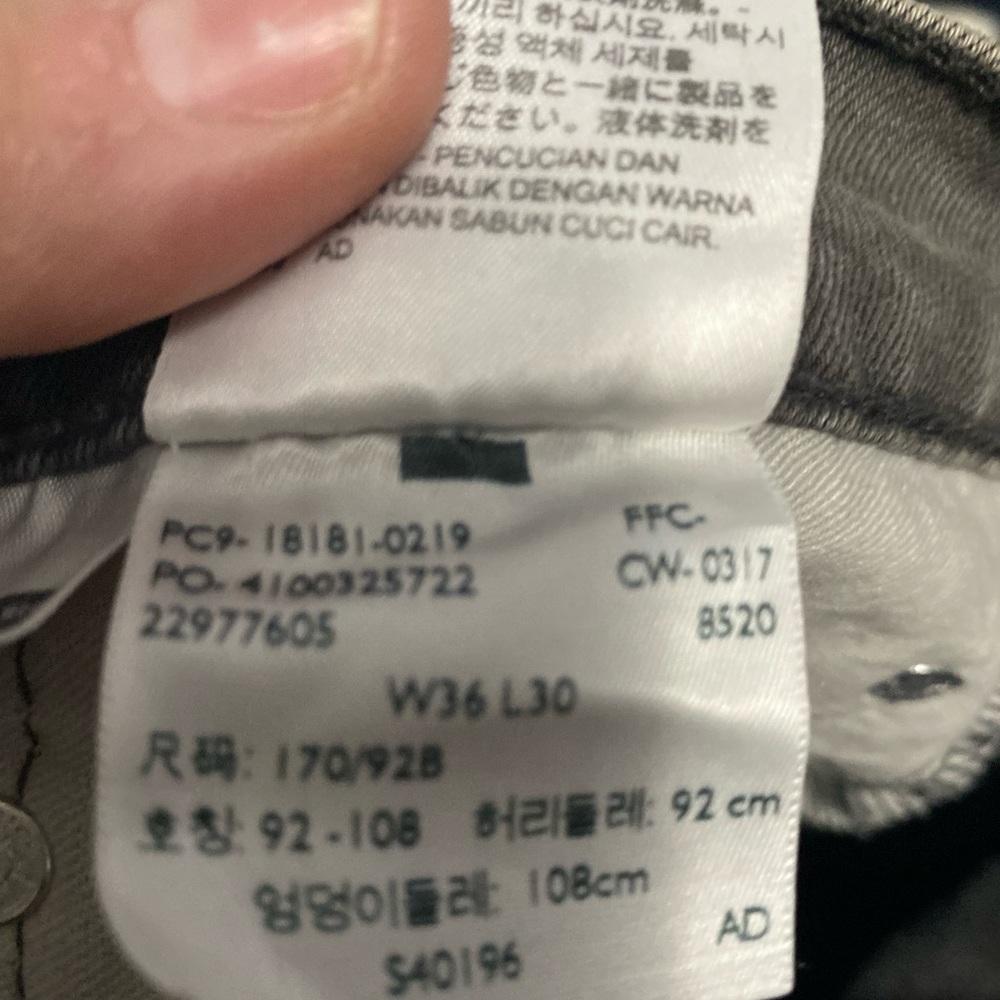 Jeans - Picture 6 of 7
